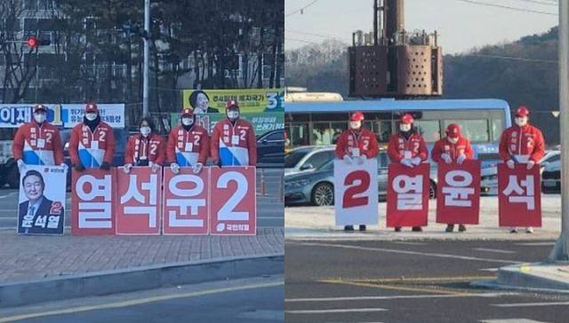 기호 2번 열석윤·열윤석에…'새 후보가 등장했다'