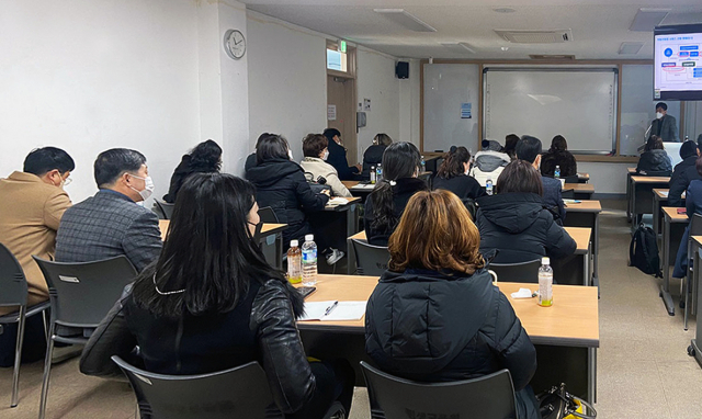 영산대 부동산학과가 부동산종합서비스전문가 양성을 위한 릴레이 특강을 진행하고 있다./사진제공=영산대