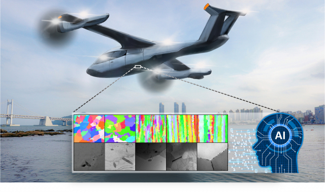인용 비행체 등에 쓸 수 있는 고강도 경량 합금을 XAI 기술로 설계.(가운데 그림은 합금 소재의 미세조직을 분석한 사진) /사진제공=UNIST