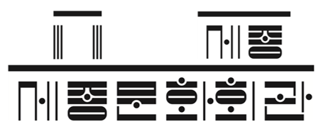 세종문화회관의 새 CI/세종문화회관