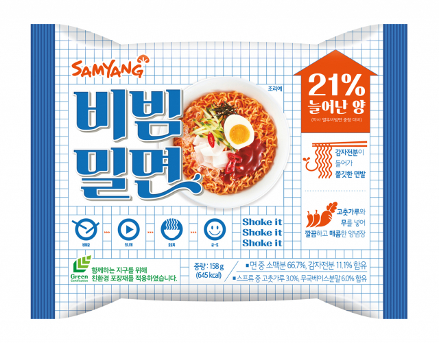 삼양식품, 발빠른 여름 준비…감자전분 쓴 '비빔밀면' 출시 [쇼핑카트]