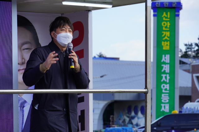 호남 올인하는 이준석 “흑산공항 완수할 것”