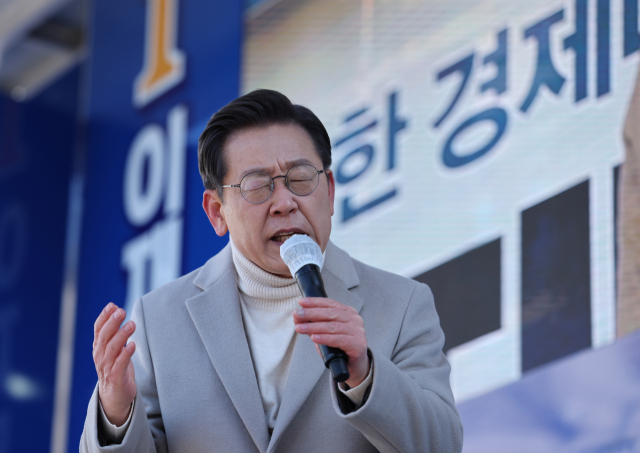 이재명 '충청의 사위는 사드 안들고 와'