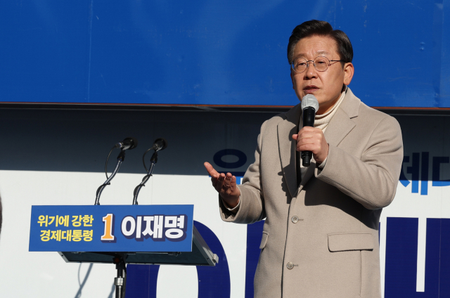 이재명 더불어민주당 대선 후보. / 연합뉴스