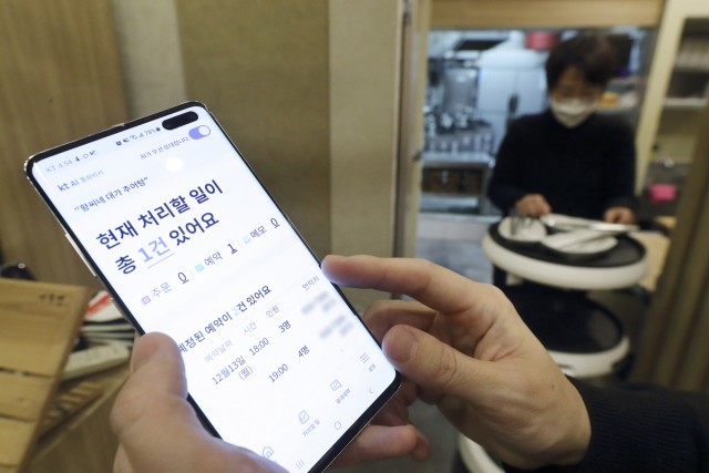 KT, MWC 2022서 인공지능 통화비서 선보인다