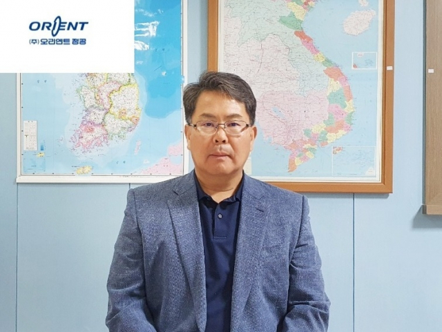 박영동 오리엔트정공 대표