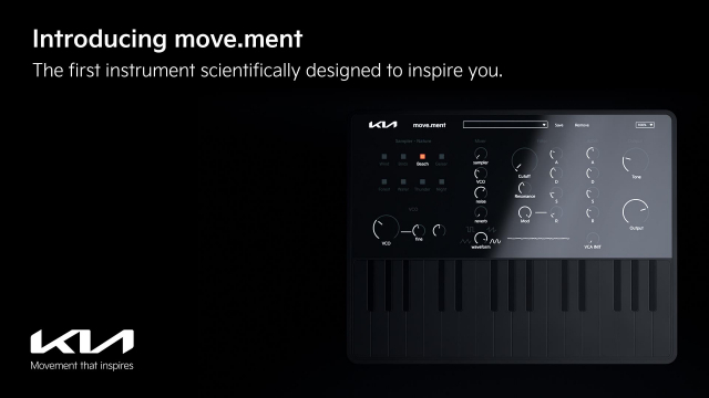 기아가 23일 자연의 소리를 담은 디지털 악기 'move.ment'(무브.먼트)를 공개했다./사진제공=기아