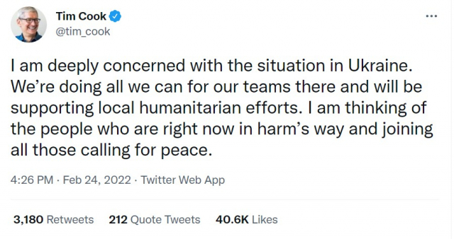 팀 쿡 애플 최고경영자(CEO)가 24일 우크라이나 상황을 우려하며 트위터 계정에 쓴 글 /트위터 계정 갈무리