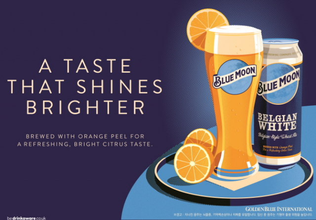 세계 3대 맥주 기업 몰슨 쿠어스(Molson Coors Beverage Company)의 ‘블루문’(Blue Moon)./사진제공=골든블루 인터내셔널