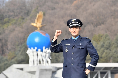 [공군 제공. 재판매 및 DB금지]