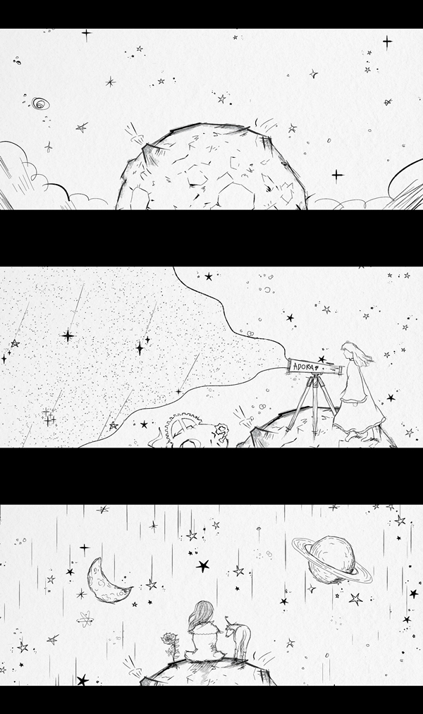 귀를 사로잡는 K팝 유망주 아도라…신곡 '어린이름' 서정+잔잔한 감성 '귀 쫑긋!'