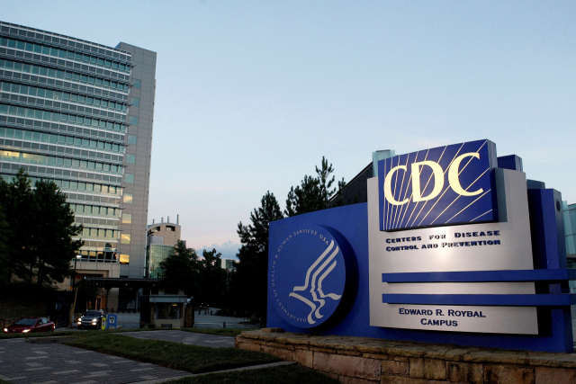 미국 질병통제예방센터(CDC)의 모습. /서울경제DB