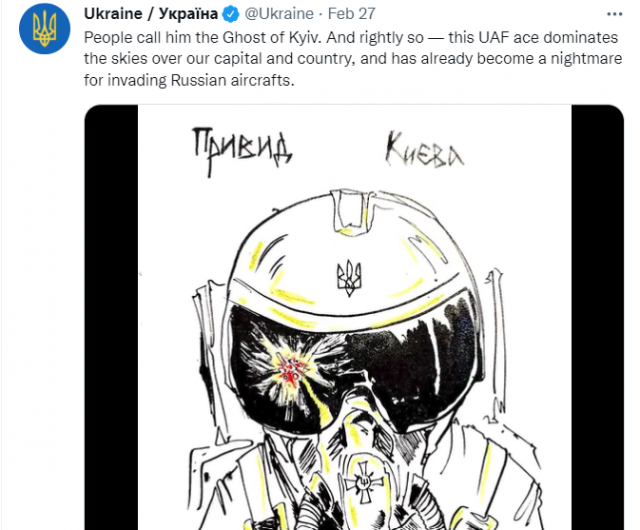 우크라이나 정부가 지난 27일 자국군 에이스 파일럿이 러시아 전투기를 연이어 격추하는 영상을 공식 트위터 계정에 게시했다./트위터 캡처