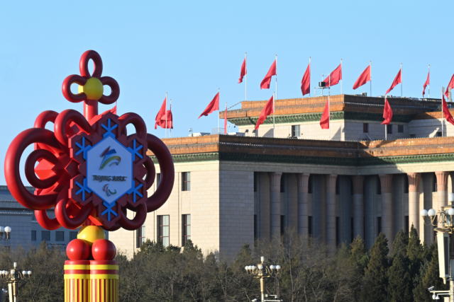 제13기 전국인민대표대회(전인대) 제5차 회의가 5일 베이징 인민대회당에서 개막했다. 신화연합.