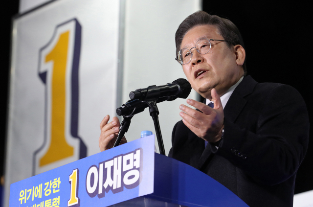 더불어민주당 이재명 대선 후보. /연합뉴스