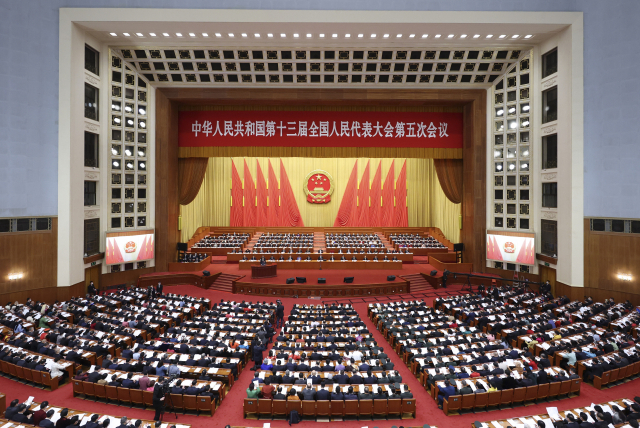 5일 중국 베이징 인민대회당에서 제13기 전국인민대표대회 제5차 회의 개막식이 열리고 있다. 로이터연합.