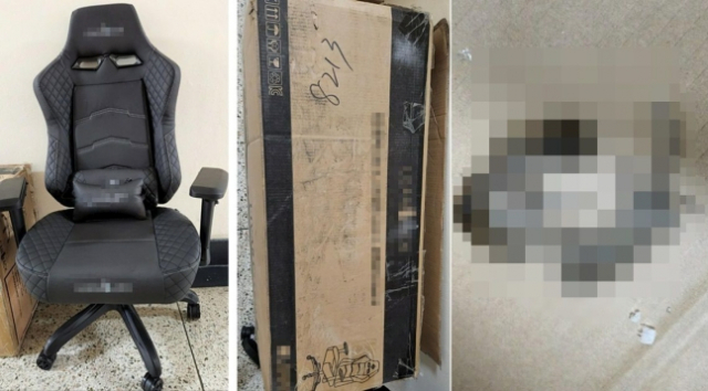주문한 의자 상자에서 죽은 쥐 사체들이 발견됐다./연합뉴스