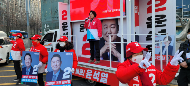 [인터뷰] 조은희가 명함 한 통도 다 못 쓴 이유 “윤석열 유세만 한다”