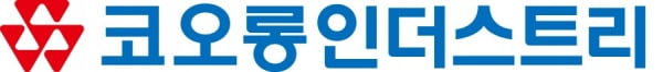 코오롱인더스트리 CI/ 사진제공=코오롱인더스트리