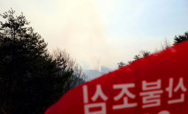 [오늘의 날씨] 건조한 대기, 계속되는 강풍…'화재 예방 유의해야'