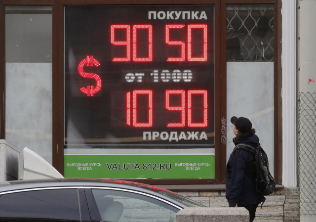공포 선전 나서는 러시아…'탄저균에 유가 300달러 전망'