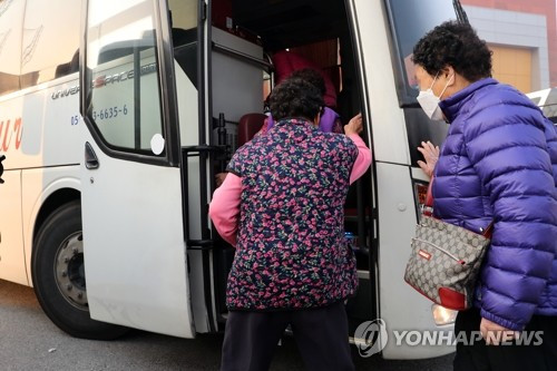 울진 산불 피해 이재민도 소중한 한 표