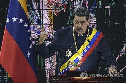 니콜라스 마두로 베네수엘라 대통령이 연설을 하고 있다./AP 연합뉴스