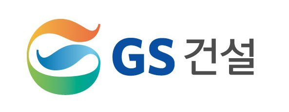 GS건설 CI/ 사진제공=GS건설