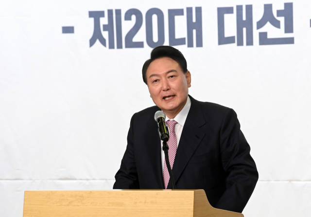 윤석열 대통령 당선인이 10일 오후 국회 도서관에서 열린 선대본부 해단식에서 발언하고 있다. 성형주 기자