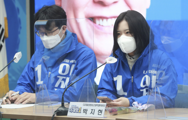 더불어민주당 공동비상대책위원장으로 선임된 박지현 여성위 부위원장. / 연합뉴스