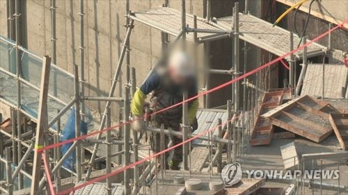 서울노동청 9분 거리…건설노동자, 또 사고로 목숨잃어
