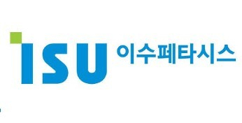 '이수페타시스, 8년 만의 호황…지속적인 실적 성장 기대'