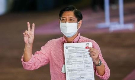 대선 후보 등록한 필리핀 전 독재자 마르코스의 아들. AFP 연합뉴스