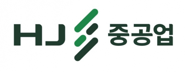 HJ중공업 기업이미지(CI)./사진제공=HJ중공업