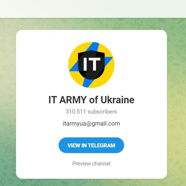 우크라이나 IT 군대 텔레그렘 그룹. /텔레그렘 캡처