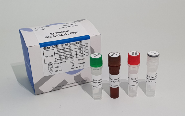 진스랩의 신속 PCR 진단키트 ‘GCdia™ COVID-19 Fast Detection Kit’. 사진 제공=GC