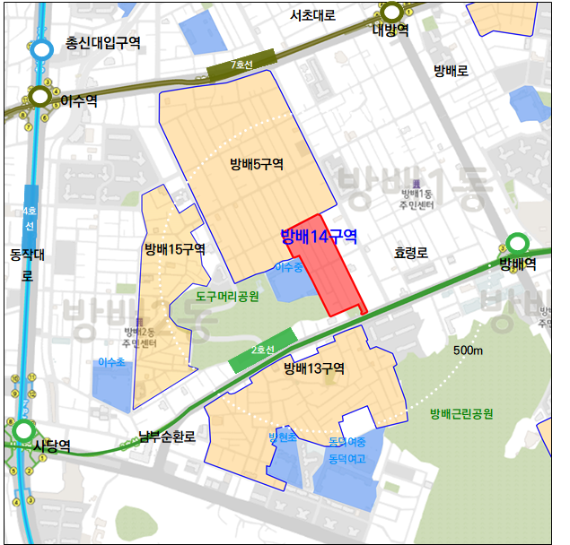 서울시, 방배14구역 재건축 용도지역 1종→2종으로 상향