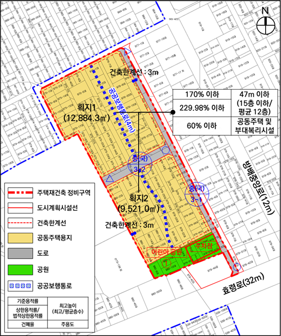 서울시, 방배14구역 재건축 용도지역 1종→2종으로 상향