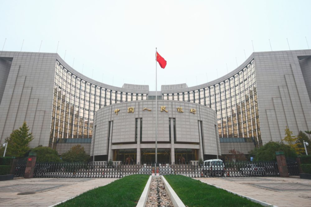 중국 인민은행.