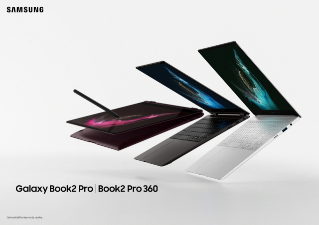 삼성전자, 신형 노트북 '갤럭시북2 프로' 시리즈 4월 1일 출시