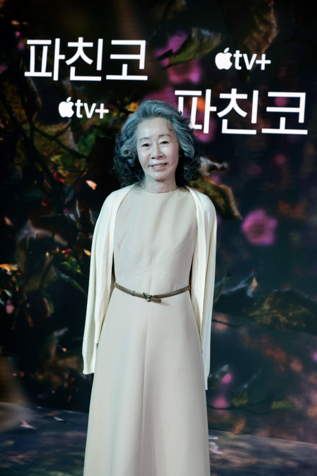 인터뷰에 참석한 배우 윤여정. 사진 제공=애플TV+