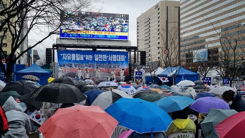 19일 서울 광화문 일대에서 국민혁명당 기도회가 열리고 있다. 연합뉴스