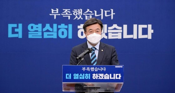 윤호중 더불어민주당 비상대책위원장/연합뉴스