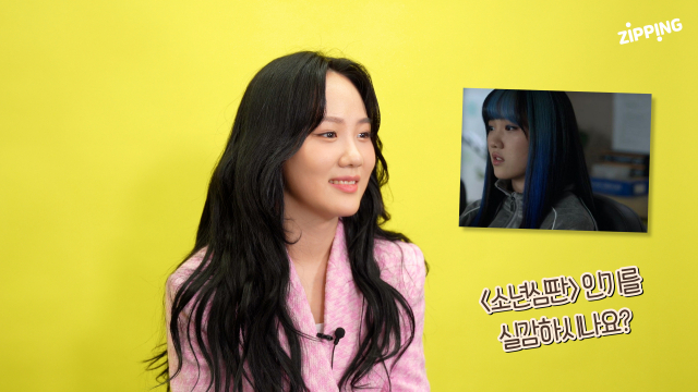 [인터뷰](영상) '소년심판' 김보영 '춤추다 연기한 지 열달 만에 '파란머리 걔' 됐어요'