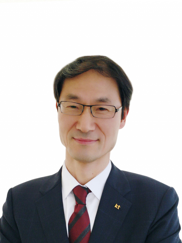 박종욱 KT 안전보건총괄 대표이사 및 경영기획부문장