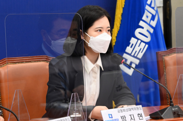 박지현 '집무실 이전보다 산불 이재민 집짓는 게 옳다'