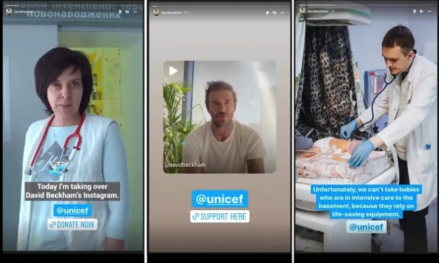 우크라이나 의사 이리나는 베컴 인스타그램 계정을 통해 급박한 우크라이나 현지 상황을 전세계 팔로워들에게 전하고 있다. 인스타그램 캡처