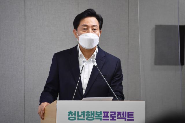 오세훈 서울시장이 지난 23일 서울시청 브리핑룸에서 열린 2025 서울청년 종합계획 기자설명회에서 발언하고 있다. 사진=서울시 제공