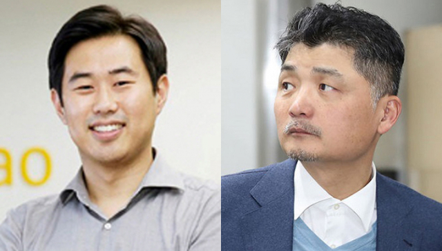 임지훈(왼쪽) 카카오 전 대표와 김범수 카카오 이사회 의장. /연합뉴스