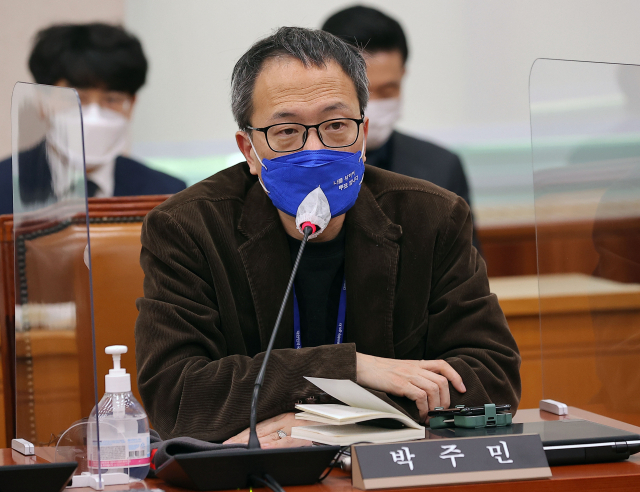 박주민 “윤석열 인수위, 법무부 길들이기 나서…의견 있다고 항명으로 보나”